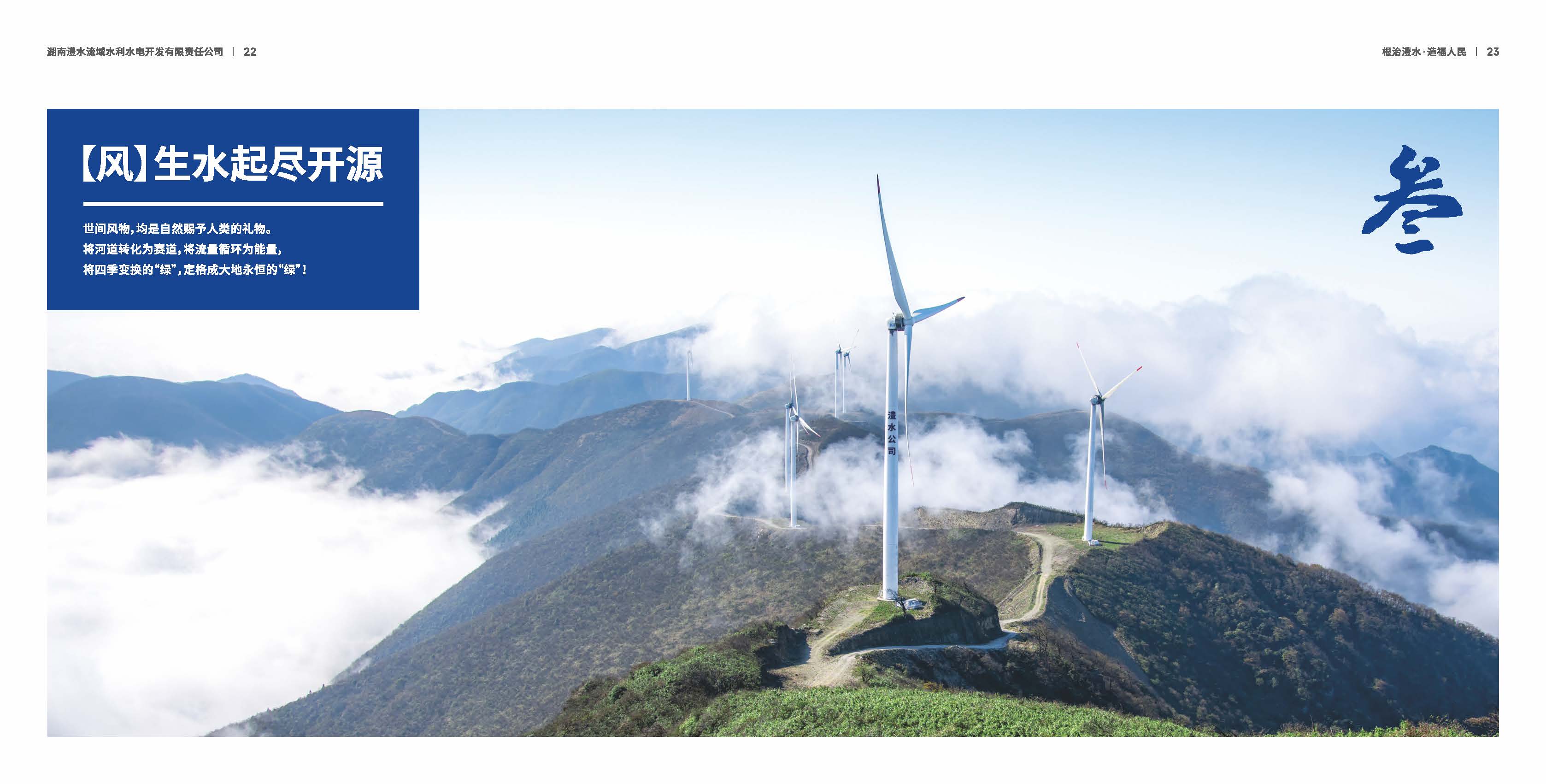 麻将胡了破解版(官方)最新IOS/安卓版/手机版APP下载