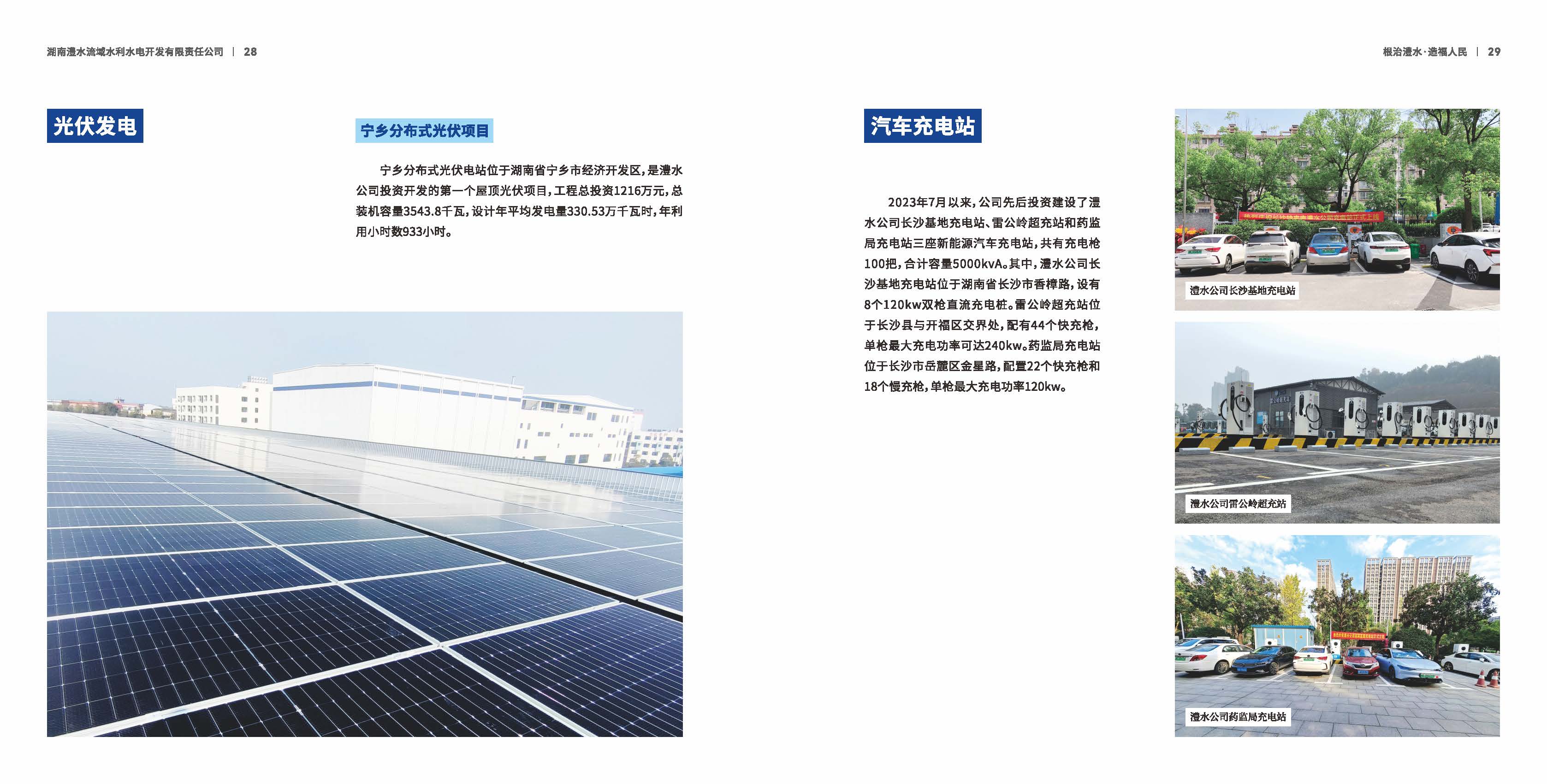 麻将胡了破解版(官方)最新IOS/安卓版/手机版APP下载