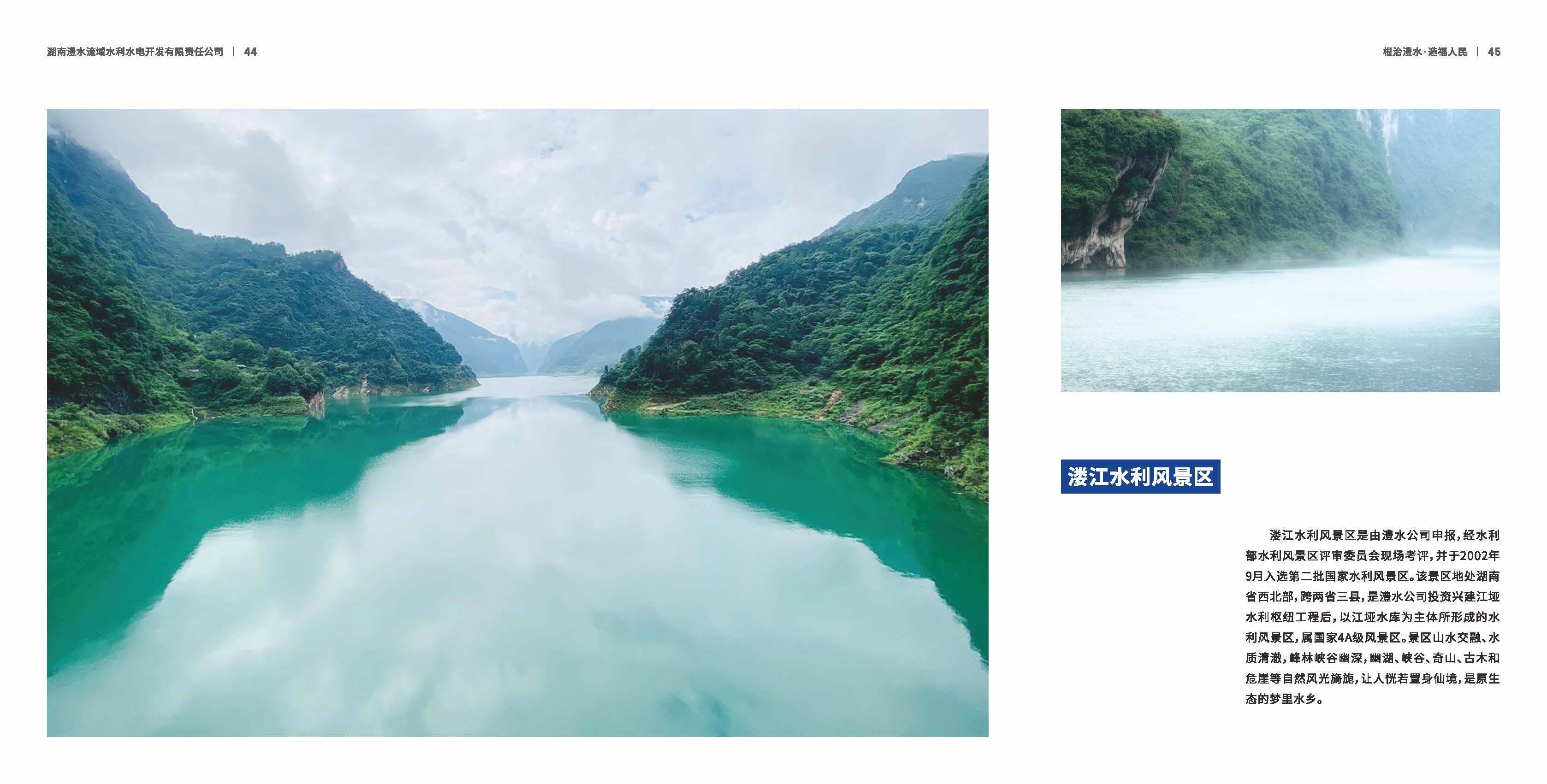 麻将胡了破解版(官方)最新IOS/安卓版/手机版APP下载