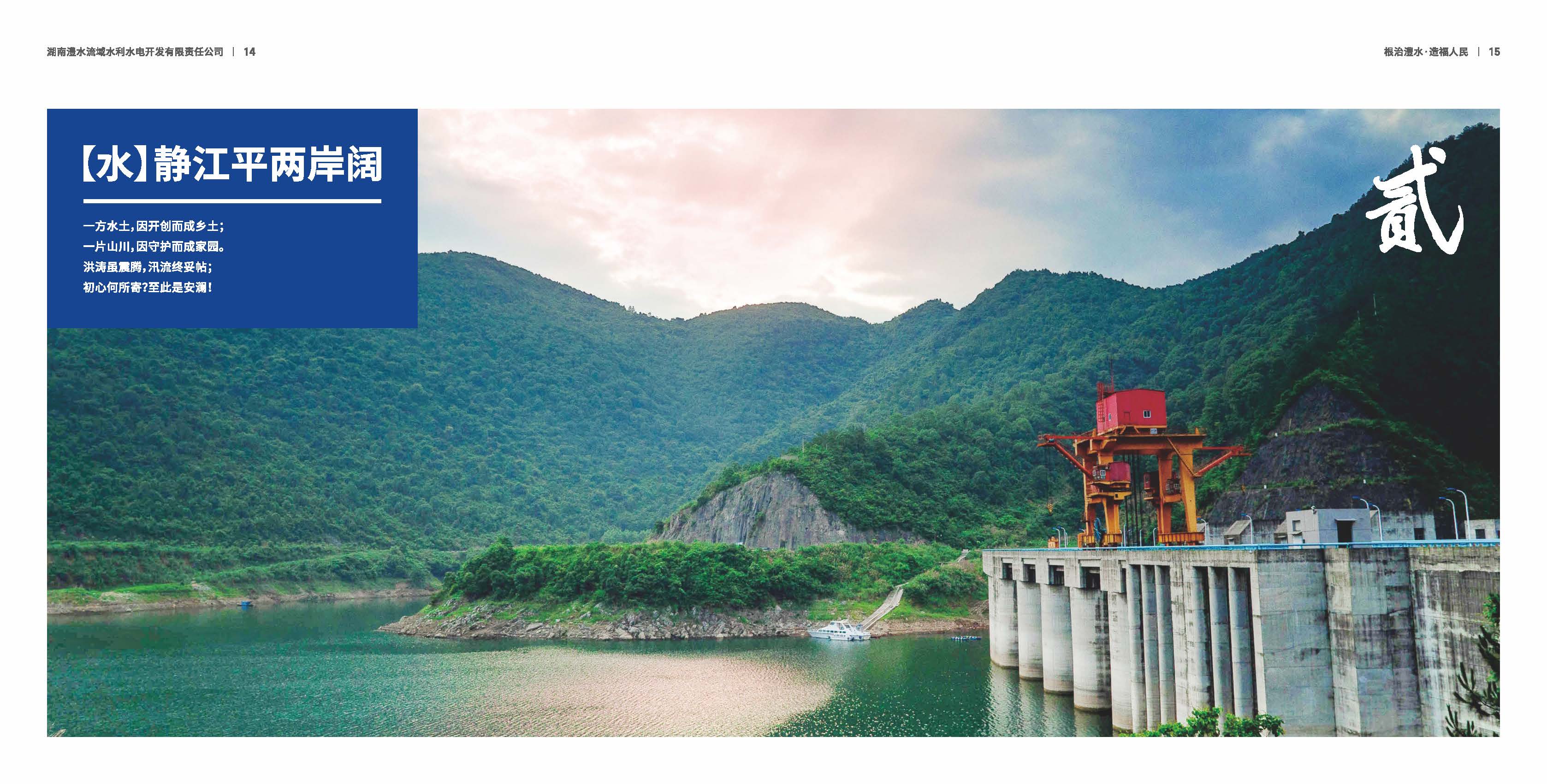 麻将胡了破解版(官方)最新IOS/安卓版/手机版APP下载