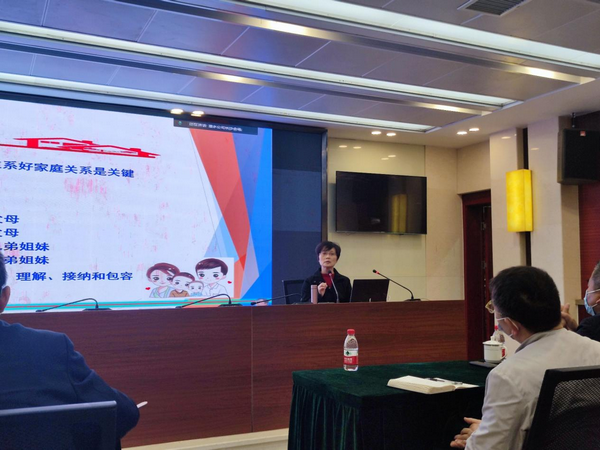 【我为人民办实事】麻将胡了公司进杏装和谐家庭”生理健全讲座