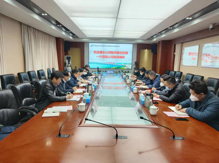 陈印辉带队到湖南省水电设计院互换座谈