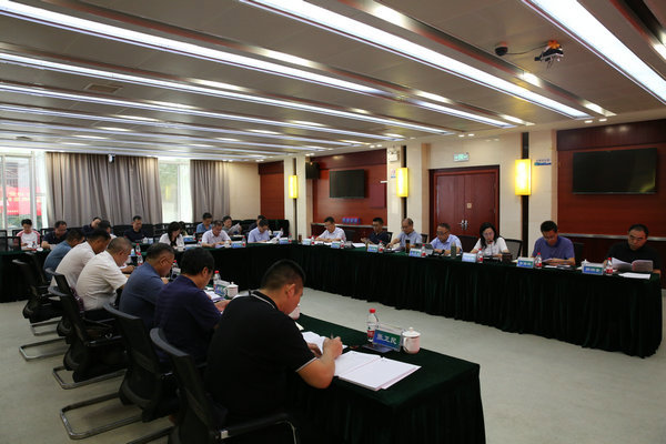 麻将胡了公司党组召开主题教育调研成就转化互换会