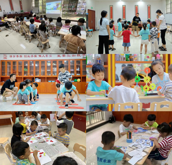 【我为人民办实事】麻将胡了公司“澧想将来”2023暑期爱心托管营顺利结营