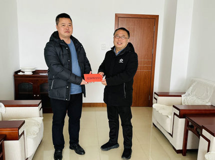 公司辅导发展春节前集中慰问活动