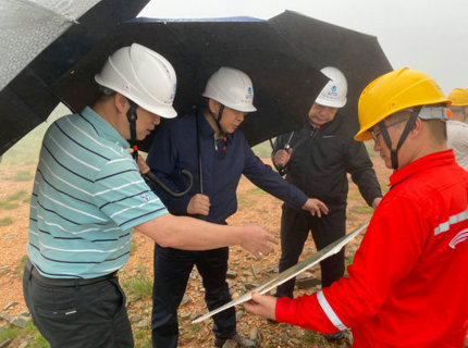 徐磊调研查抄大熊山风电场安全出产工作