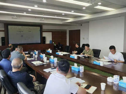 公司召开“六项机造”建设工作专题会议