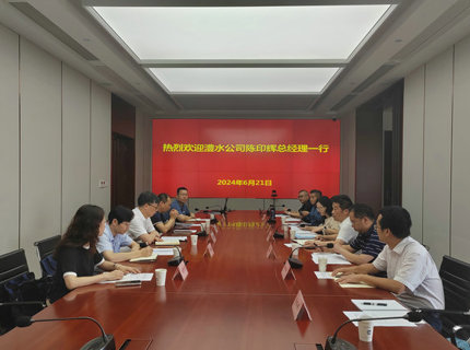 陈印辉带队调研调查现代化水库运行治理矩阵建设