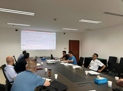 麻将胡了公司专题钻研江垭和皂市水库现代化运行治理矩阵建设工作