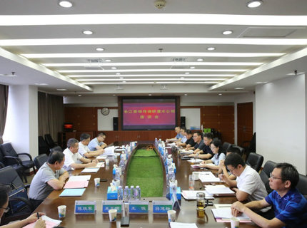 马水山到麻将胡了公司调研领导