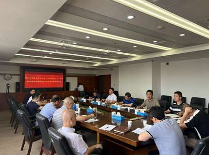 公司召开数字孪生水利“天空位水工”一体化监测感知夯基提能行动执行规划专家审查会