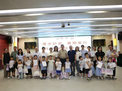 麻将胡了护苗 暑期童行