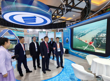 徐磊应邀参与第三届亚洲国际水周大会