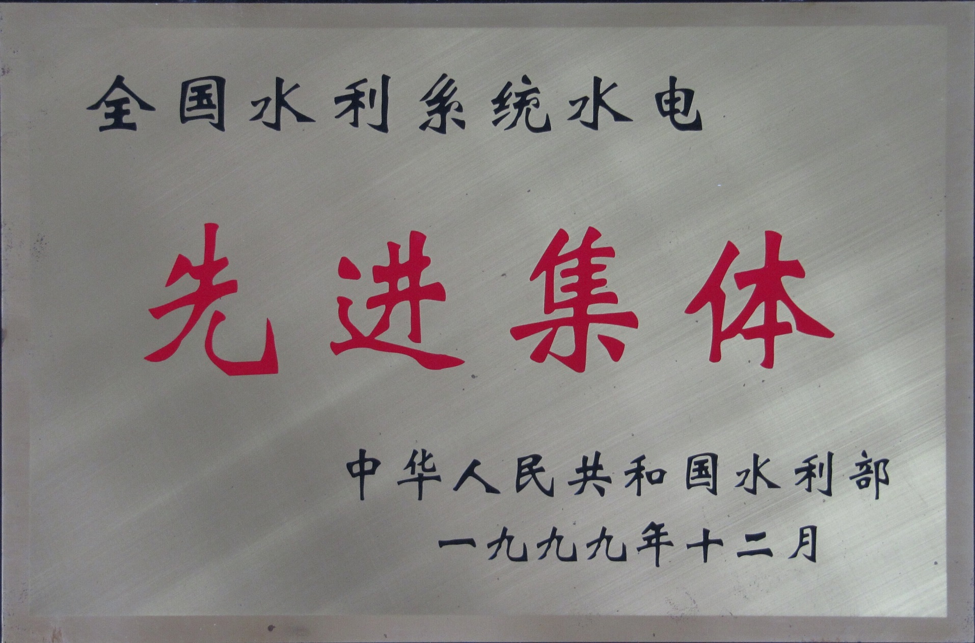 麻将胡了破解版(官方)最新IOS/安卓版/手机版APP下载