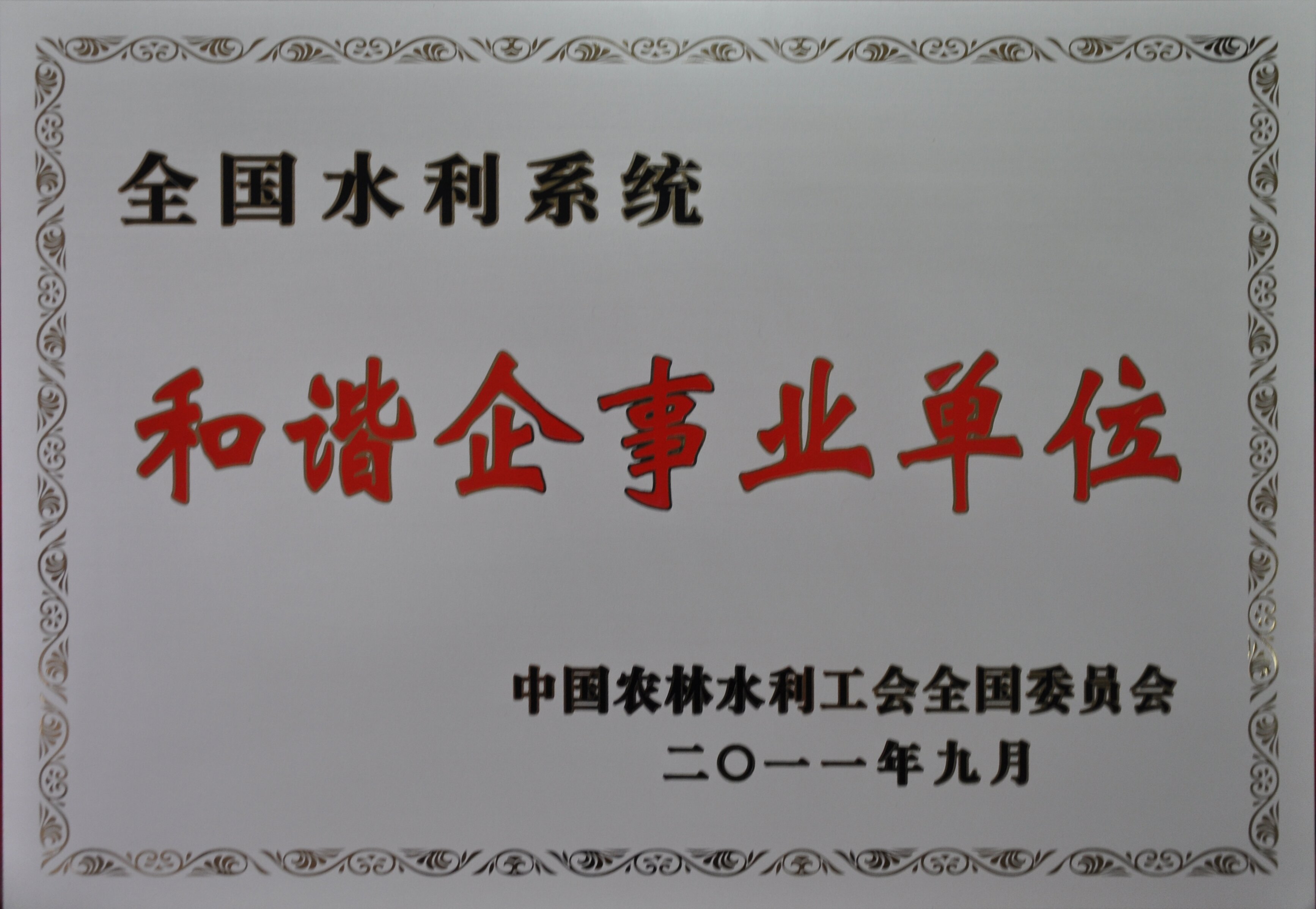 麻将胡了破解版(官方)最新IOS/安卓版/手机版APP下载