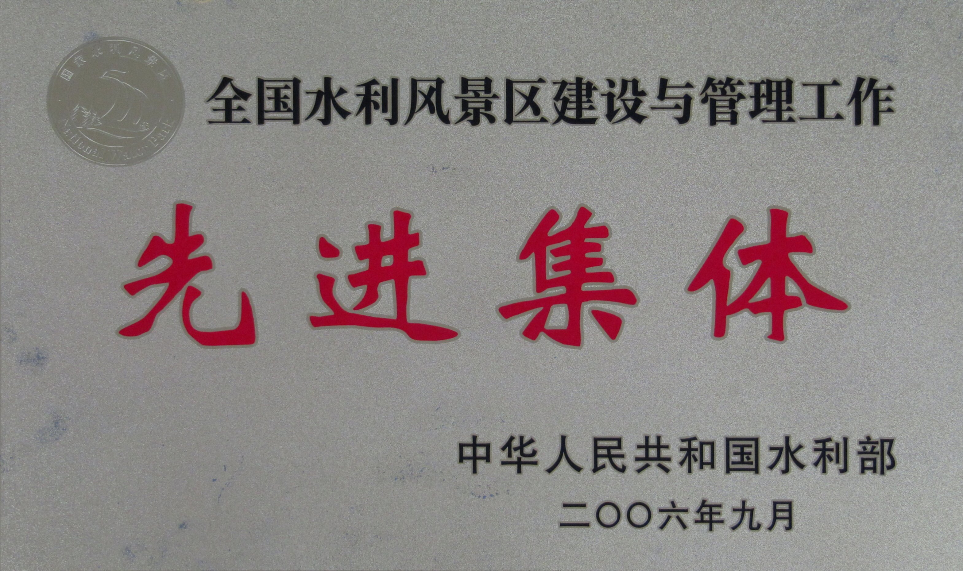 麻将胡了破解版(官方)最新IOS/安卓版/手机版APP下载