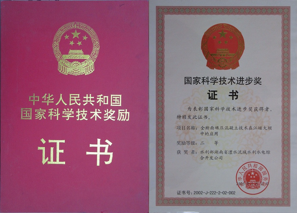 麻将胡了破解版(官方)最新IOS/安卓版/手机版APP下载