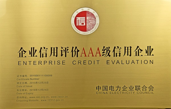 麻将胡了破解版(官方)最新IOS/安卓版/手机版APP下载