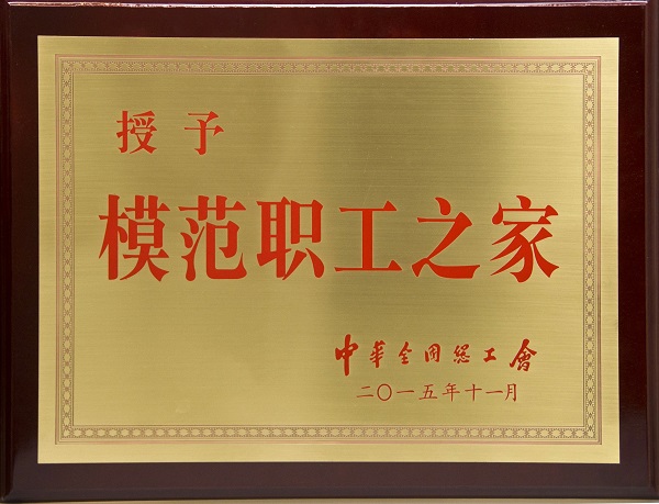 麻将胡了破解版(官方)最新IOS/安卓版/手机版APP下载