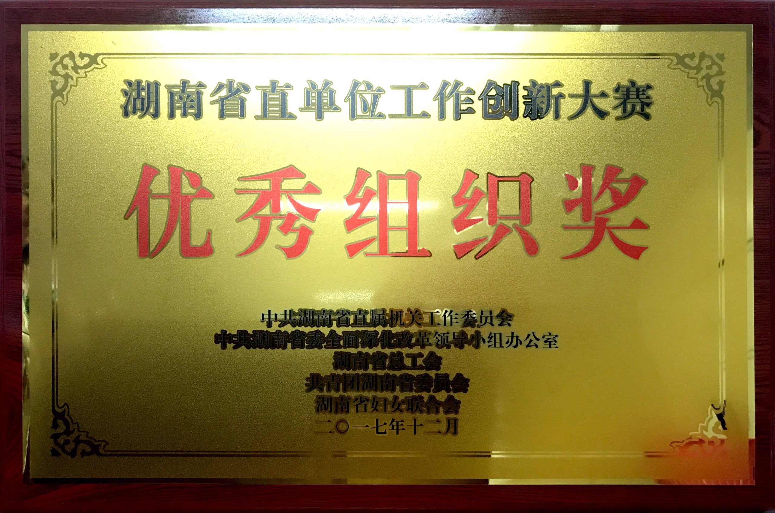 麻将胡了破解版(官方)最新IOS/安卓版/手机版APP下载