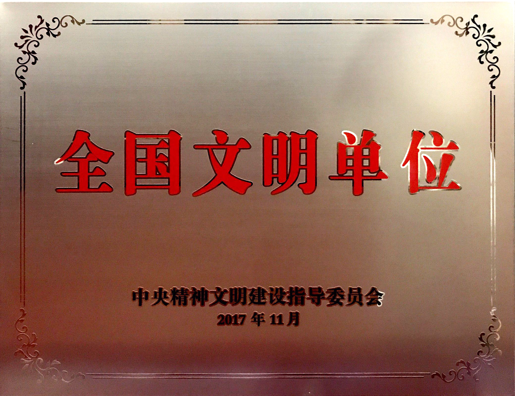 麻将胡了破解版(官方)最新IOS/安卓版/手机版APP下载