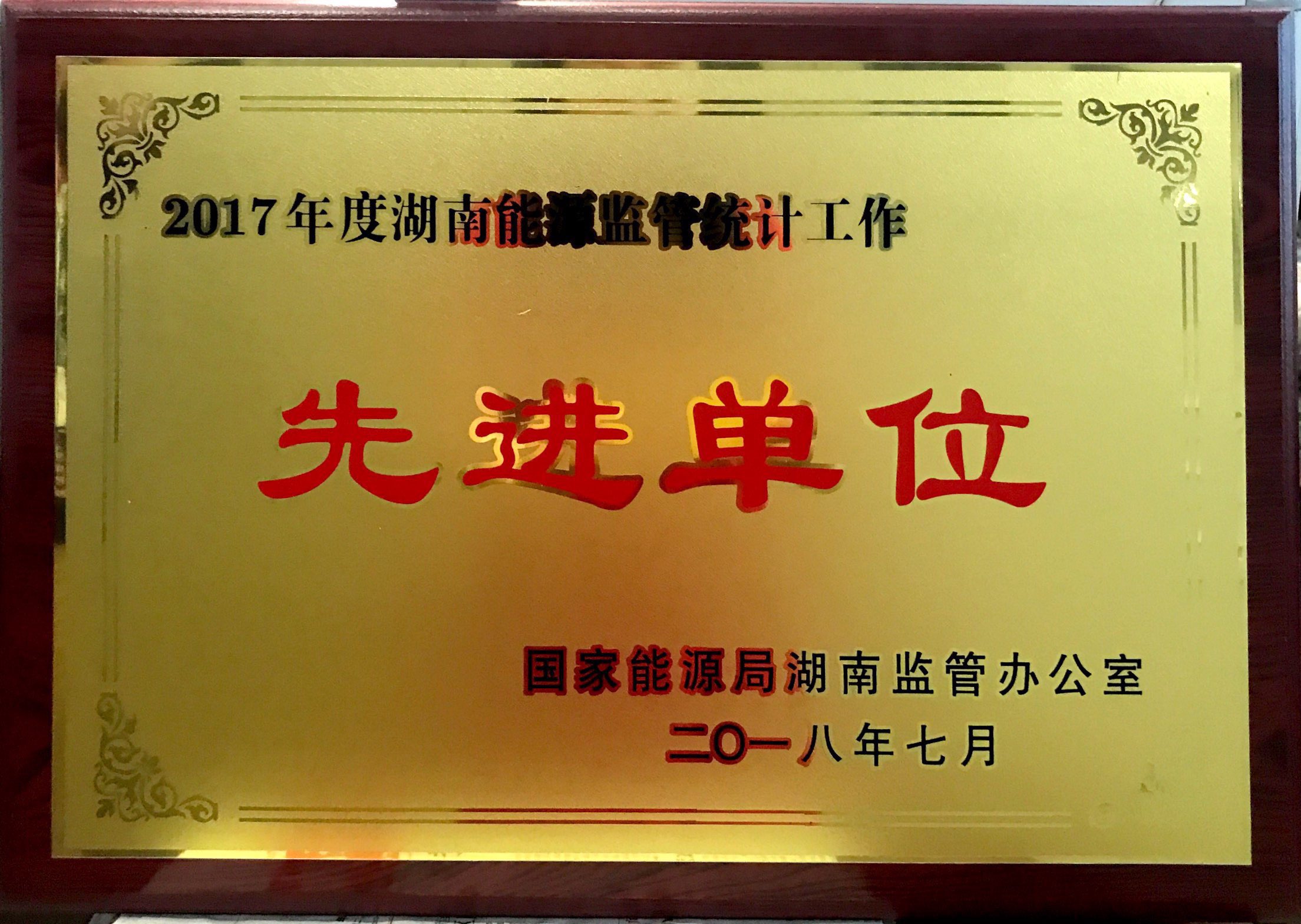 麻将胡了破解版(官方)最新IOS/安卓版/手机版APP下载