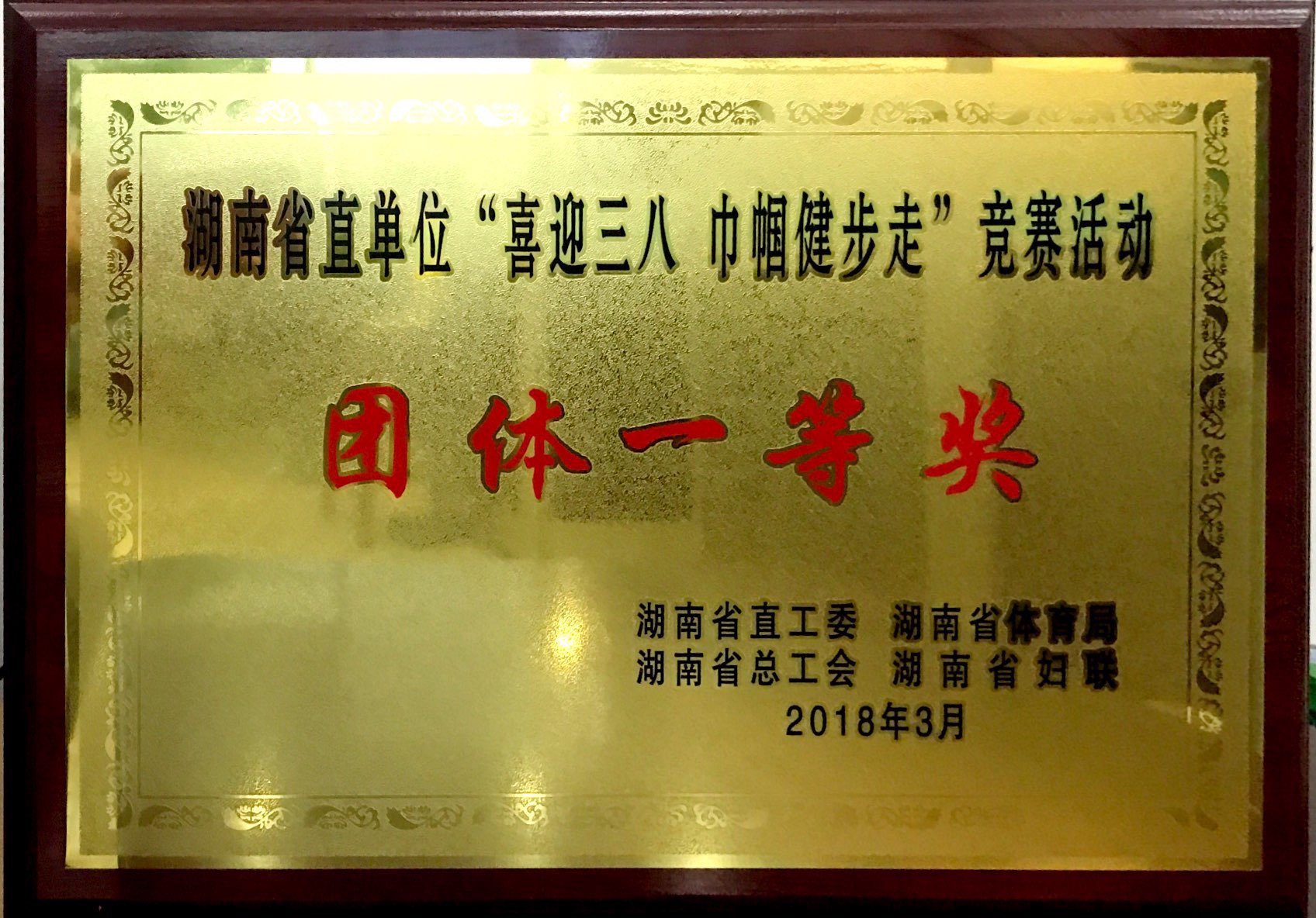 麻将胡了破解版(官方)最新IOS/安卓版/手机版APP下载