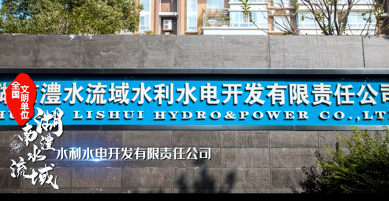 麻将胡了公司十三五短视频