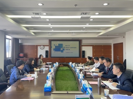 水利部预算执行中心到麻将胡了公司调研