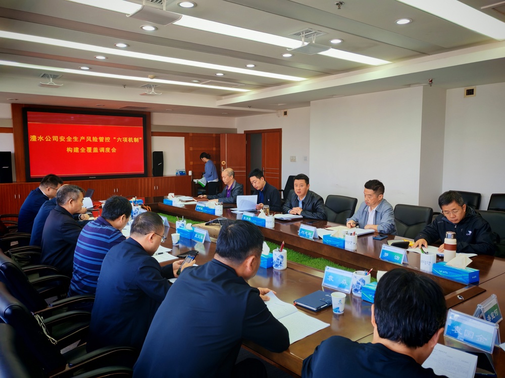 注明: E:\有度接管文件\WeChat Files\missbinbin82\FileStorage\Temp\fa692efa3b19e265739a6119d4256f5.jpg