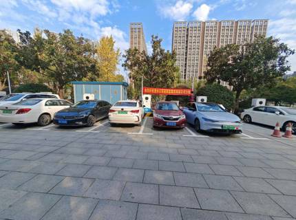 为美好生涯充斥电——麻将胡了公司两座电动汽车充电站正式投入运营