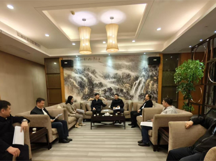 麻将胡了公司与张家界市当局协商推动宜冲桥水库项目前期工作