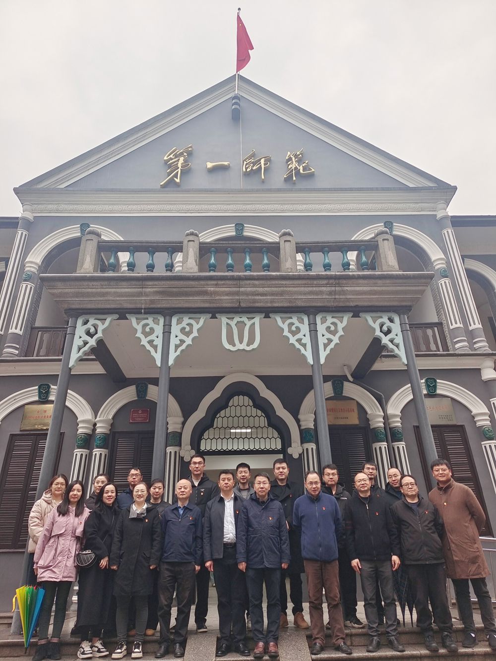 0a9244c3d3c352942f8901db810b0d67-1667837