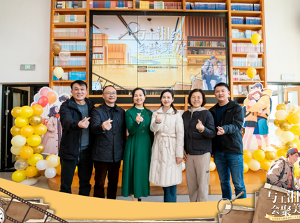 麻将胡了公司组织发展“与工相约·汇聚美好”省直单元第七片区单身职工交友联谊活动