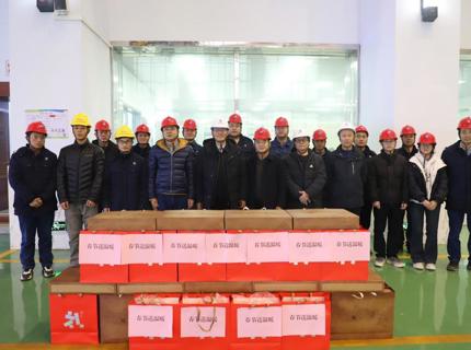 公司辅导发展春节前走访慰问活动