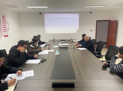 【学讲话读汇报&nbsp;抓落实见行动】稳中求进谋发展&nbsp;深学细悟抓落实