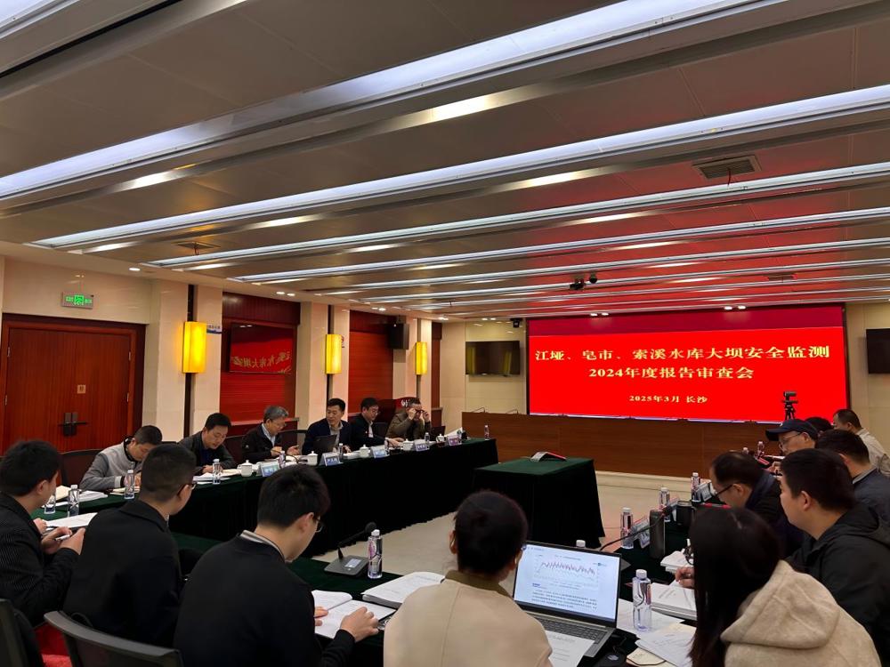 youdu图片20250322211725.tgp(1)