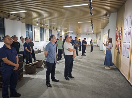 公司廉政办发展家风家教现场教育活动