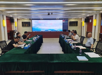 麻将胡了公司与珠江委珠江水利科学钻研院互换座谈