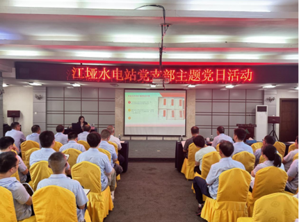 陈印辉深刻基层党建联系点讲授深刻贯彻中央八项划放心灵专题党课