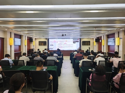 麻将胡了公司进行2025年第一期普法培训