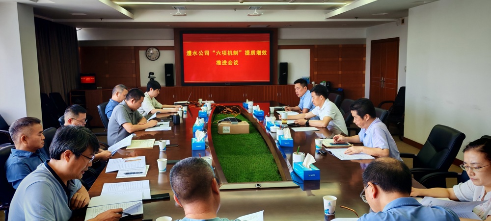 注明: E:\有度接管文件\WeChat Files\missbinbin82\FileStorage\Temp\da4a938c65f0808ab9a98b73a674961.jpg