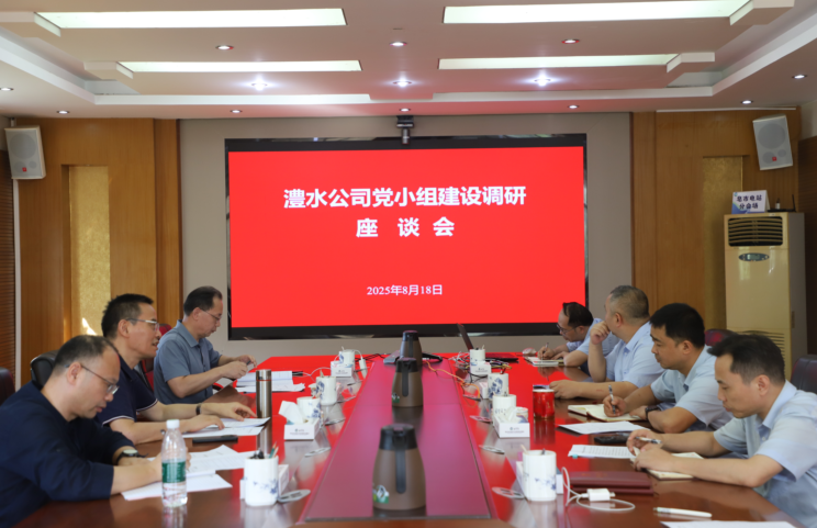 注明: E:\有度文档\\image\temp\{1e494ad0-791f-4909-bc69-67a6adbf021c}.png