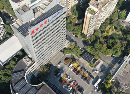 麻将胡了公司长沙基地光伏示范项目成功并网发电