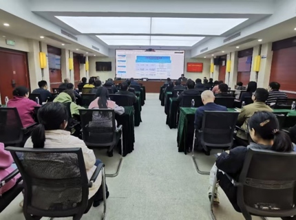 麻将胡了公司发展采购与合同治理法子宣贯培训