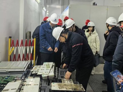 公司辅导带队赴大熊山风电场发展安全出产查抄和综计算划调研