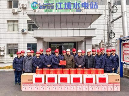 马水山到公司发展春节前安全查抄及送温暖慰问