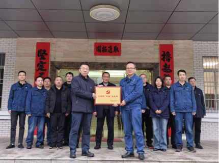 徐磊深刻公司基层单元查抄调研