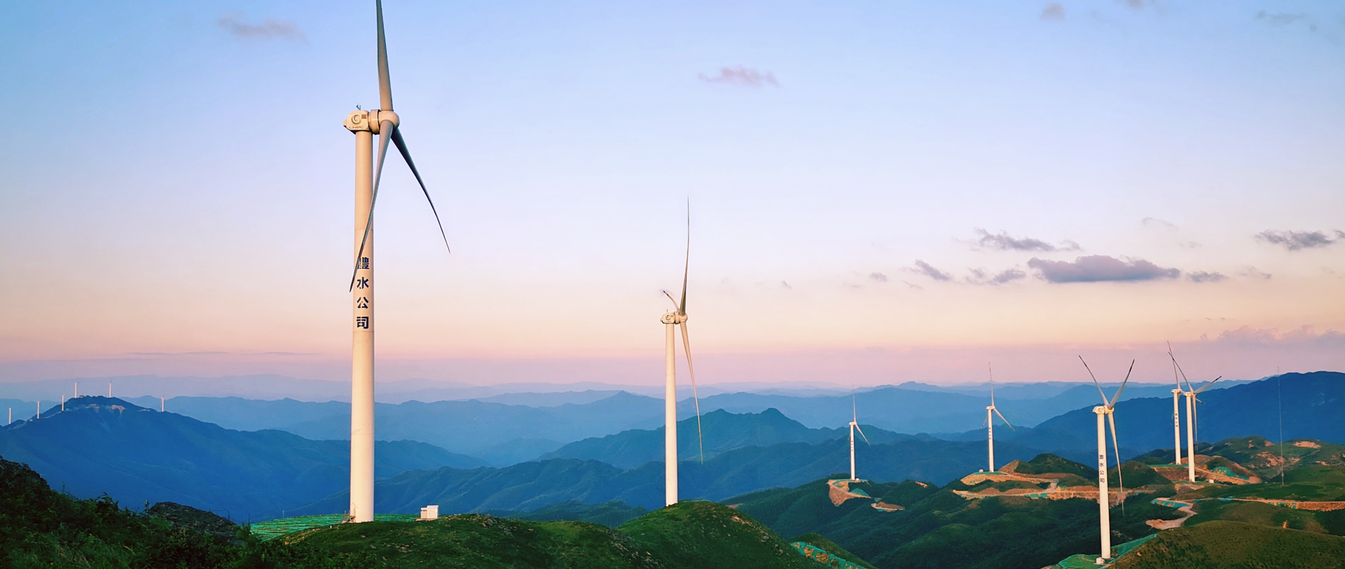 为麻将胡了谋安澜  为企业谋发展  为员工谋幸福